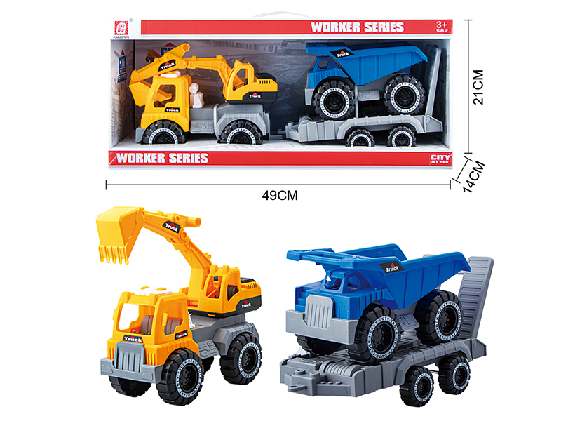 Slide Engineering Trucks