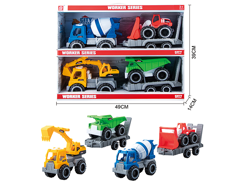 Slide Engineering Trucks