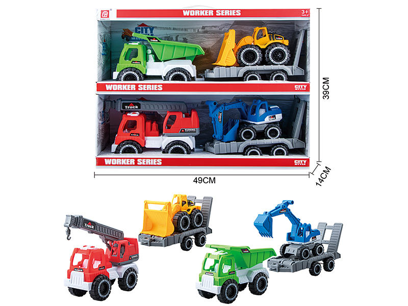 Slide Engineering Trucks