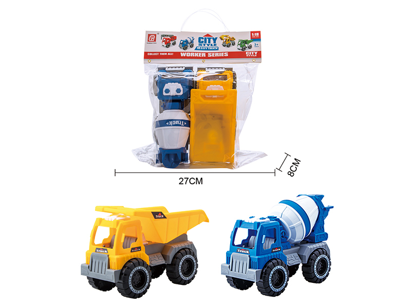 Slide Engineering Trucks