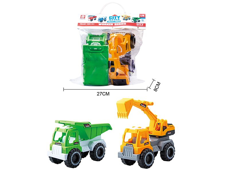 Slide Engineering Trucks