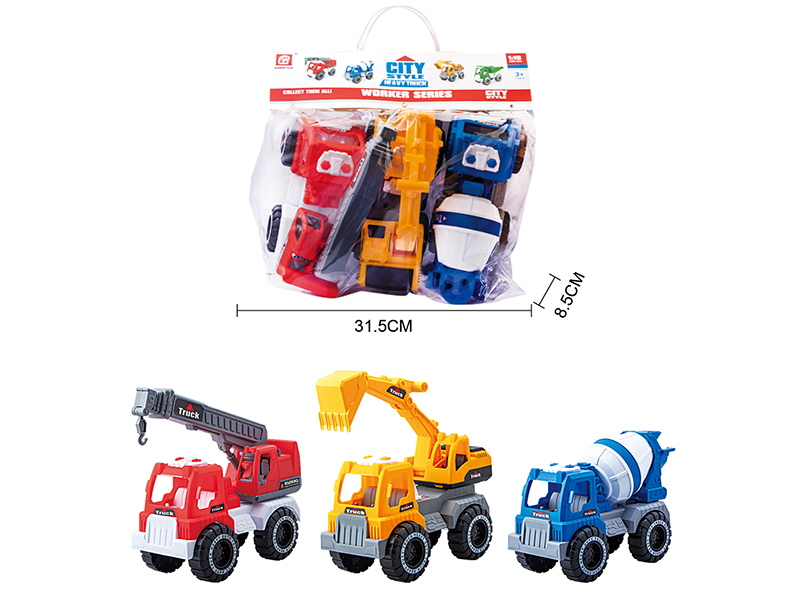 Slide Engineering Trucks