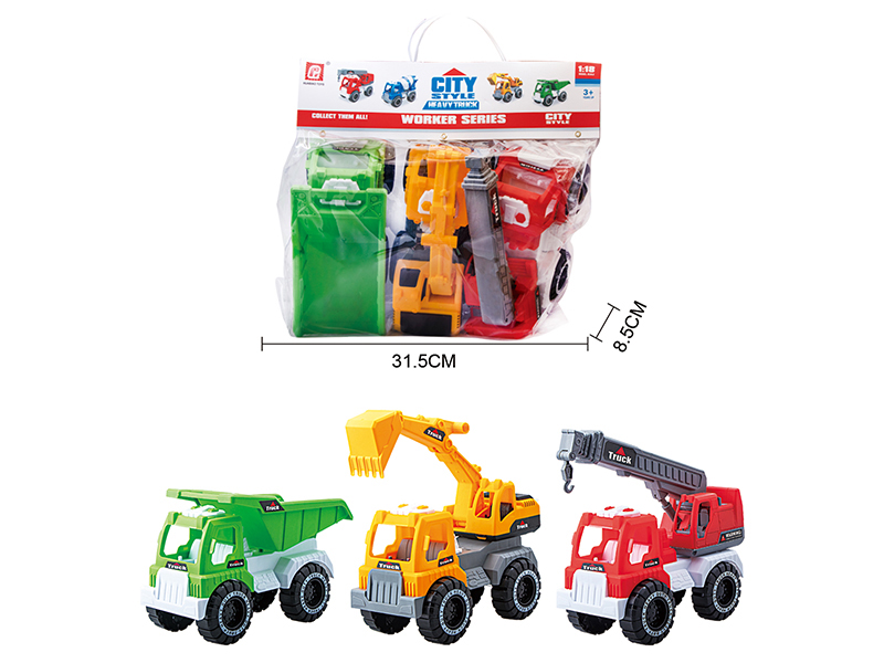 Slide Engineering Trucks