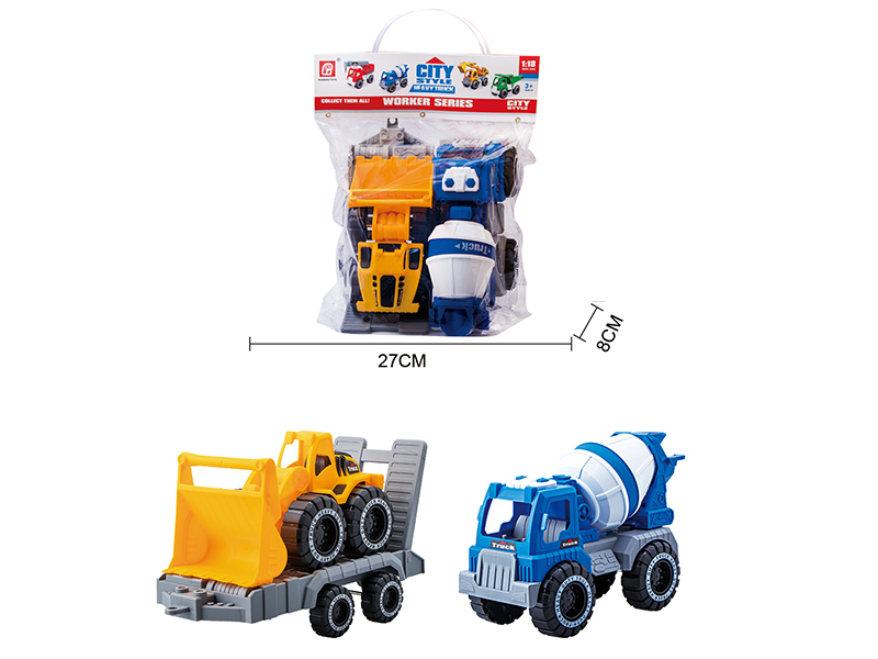 Slide Engineering Trucks