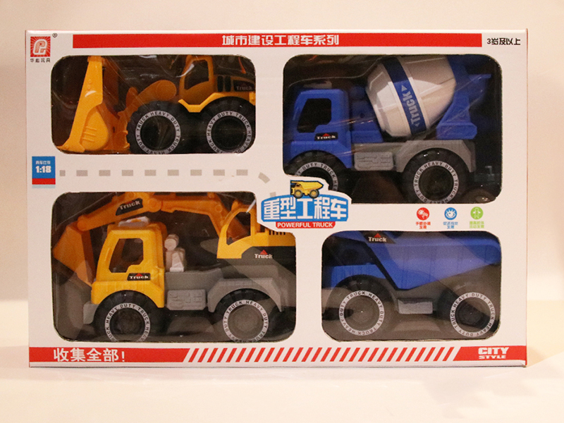 Slide Engineering Trucks