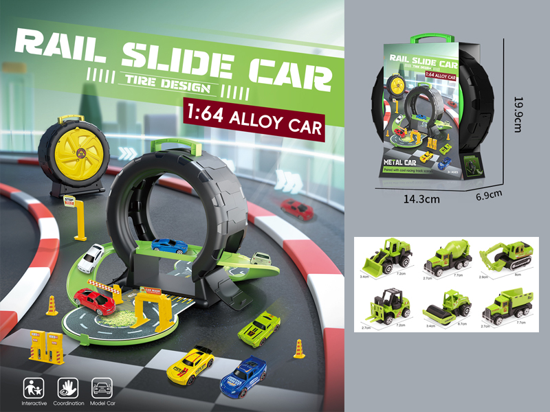 Tire Parking Lot+3 PCS Slide Alloy Farmer'S Car