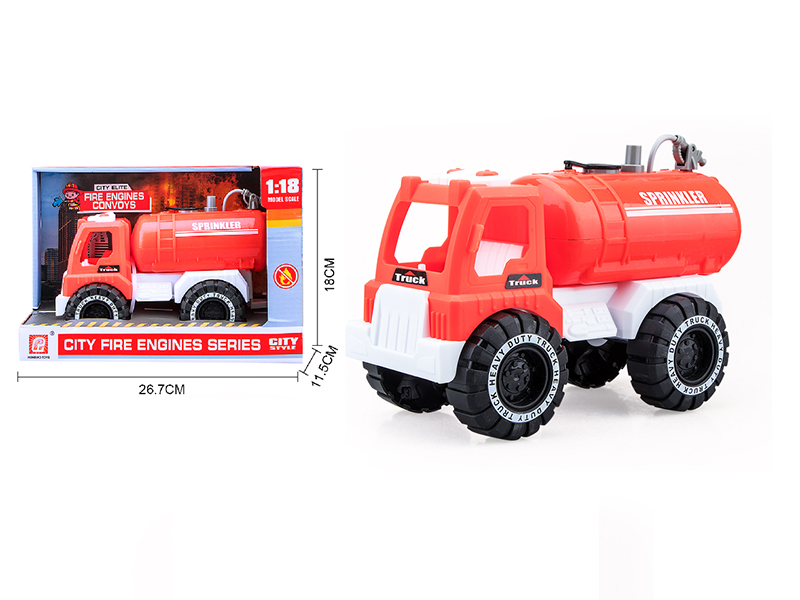 Slide Sprinkling Truck(Press Spray Water)