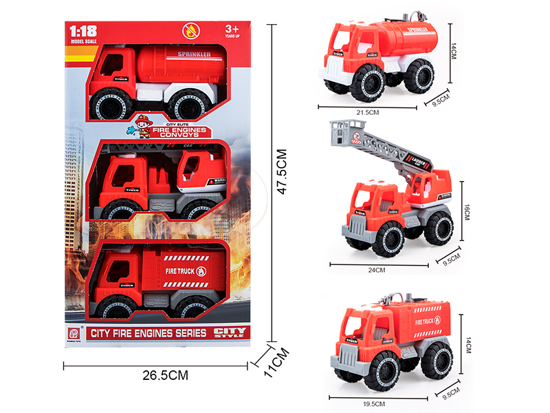 Slide Sprinkling Truck(Press Spray Water) + Slide Aerial Ladder Truck + Slide Water Tank Truck(Press Spray Water)