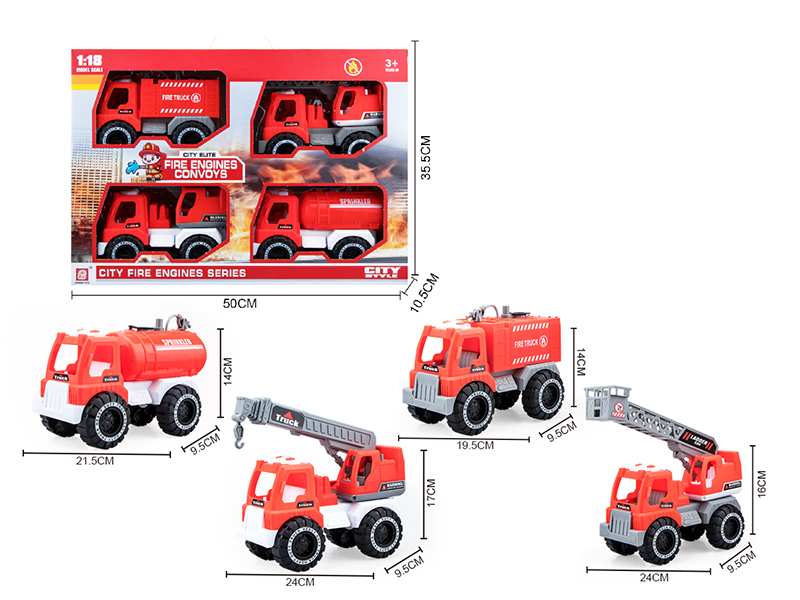 Slide Fire-Crash Water Tender(Press Spray Water) + Slide Aerial Ladder Truck + Slide Crane + Slide Sprinkling Truck(Press Spray Water)