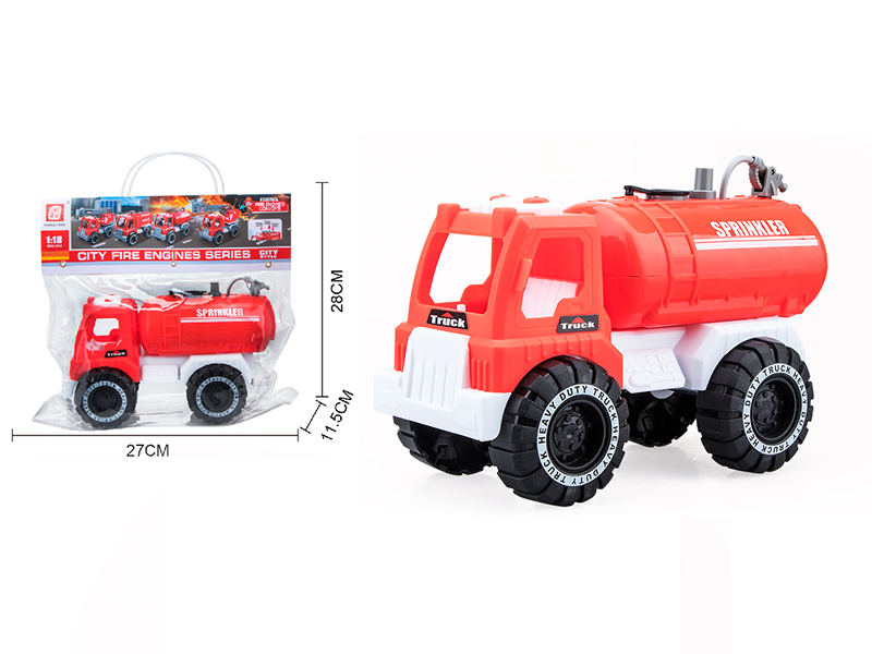 Slide Sprinkling Truck(Press Spray Water)