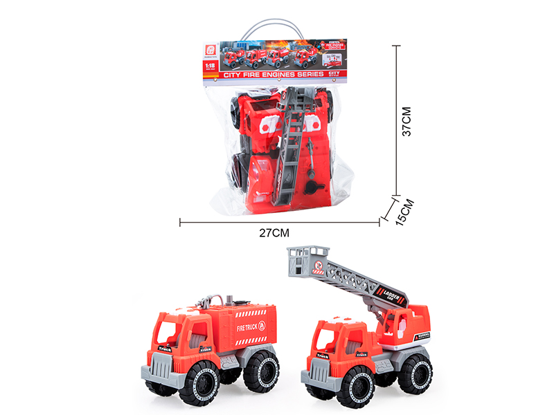 Slide Aerial Ladder Truck + Slide Fire-Crash Water Tender(Press Spray Water)