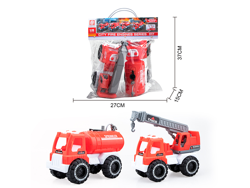 Slide Sprinkling Truck(Press Spray Water) + Slide Crane