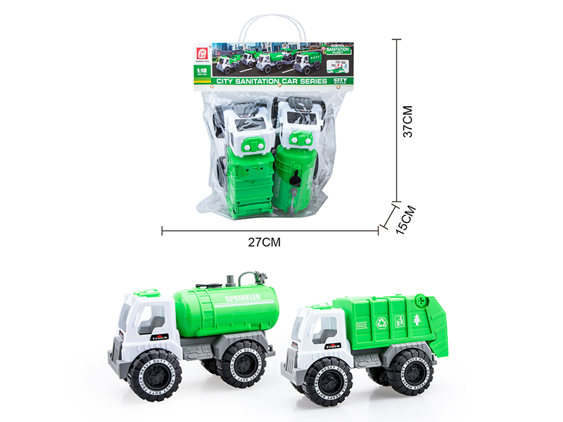 Slide Sprinkling Truck(Press Spray Water) + Slide Sanitation Truck