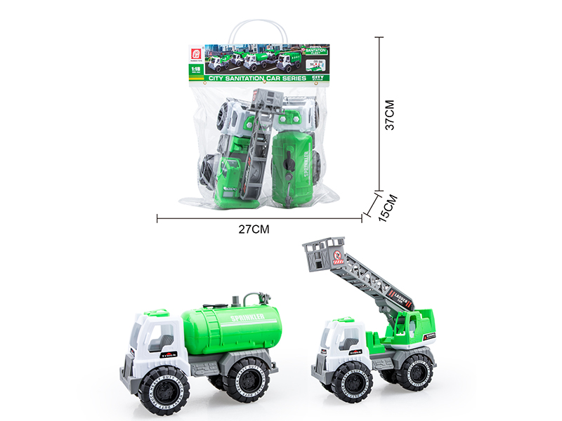 Slide Sprinkling Truck(Press Spray Water) + Slide Aerial Ladder Truck