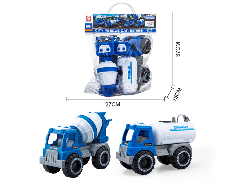 Slide Sprinkling Truck(Press Spray Water) + Slide Concrete Mixer