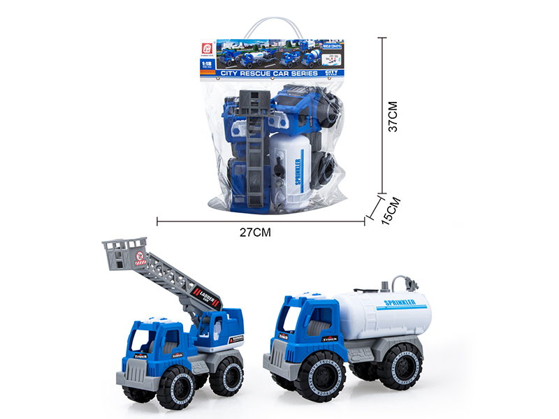 Slide Sprinkling Truck(Press Spray Water) + Slide Aerial Ladder Truck