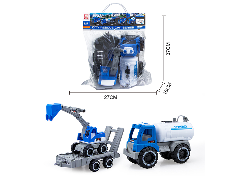 Slide Sprinkling Truck(Press Spray Water)With Trailer And Small Excavator