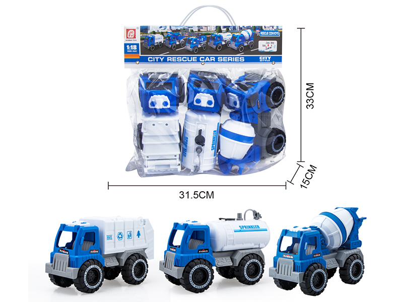 Slide Concrete Mixer + Slide Sprinkling Truck(Press Spray Water) + Slide Sanitation Truck