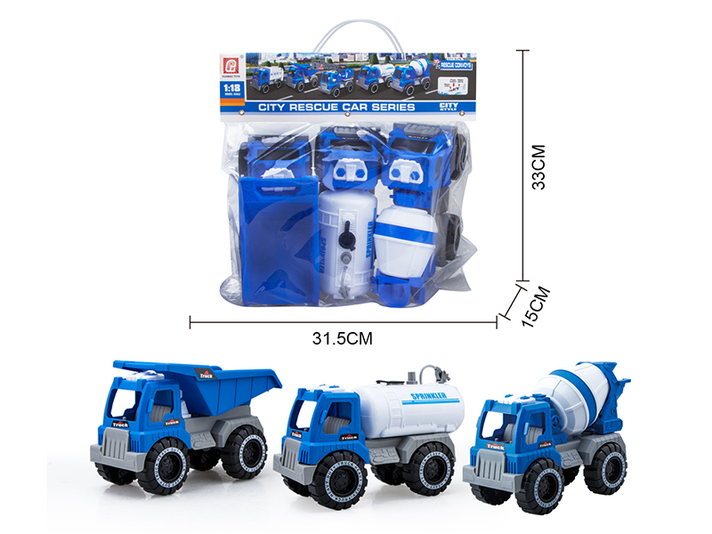 Slide Concrete Mixer + Slide Sprinkling Truck(Press Spray Water) + Slide Dump Truck