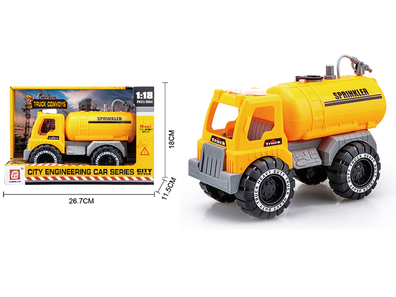 Slide Sprinkling Truck(Press Spray Water)