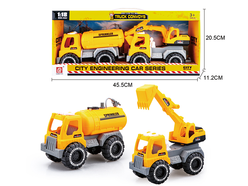 Slide Sprinkling Truck(Press Spray Water)+Slide Excavator