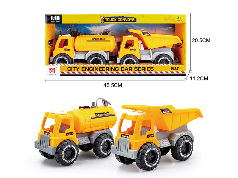 Slide Sprinkling Truck(Press Spray Water)+Slide Dump Truck