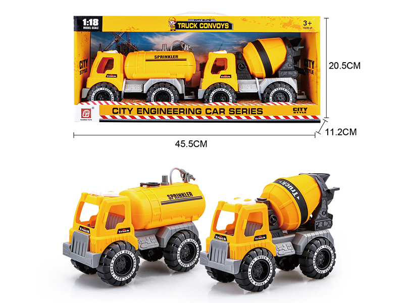 Slide Sprinkling Truck(Press Spray Water)+Slide Concrete Mixer