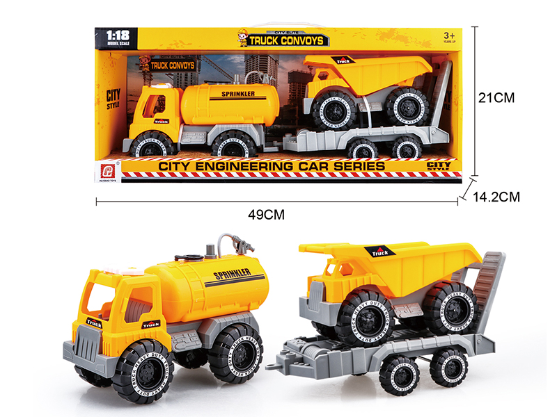 Slide Sprinkling Truck(Press Spray Water)With Trailer And Small Dump Truck