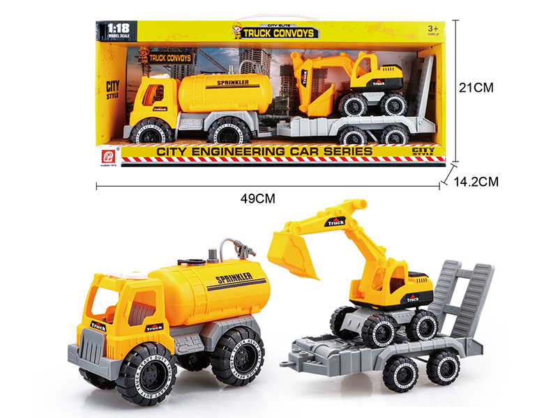 Slide Sprinkling Truck(Press Spray Water)With Trailer And Small Excavator