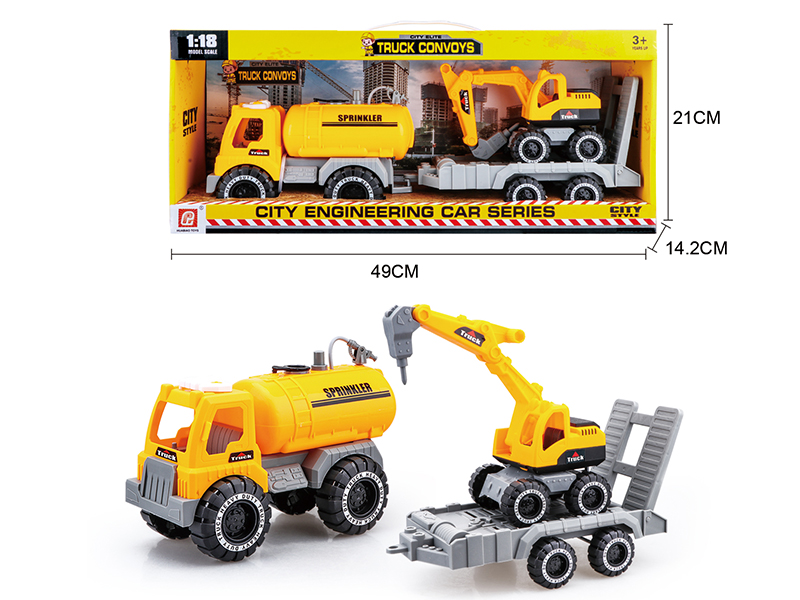 Slide Sprinkling Truck(Press Spray Water)With Trailer And Small Wagon Drill