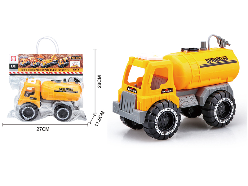 Slide Sprinkling Truck(Press Spray Water)