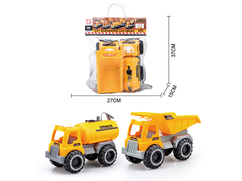 Slide Sprinkling Truck(Press Spray Water) + Slide Dump Truck