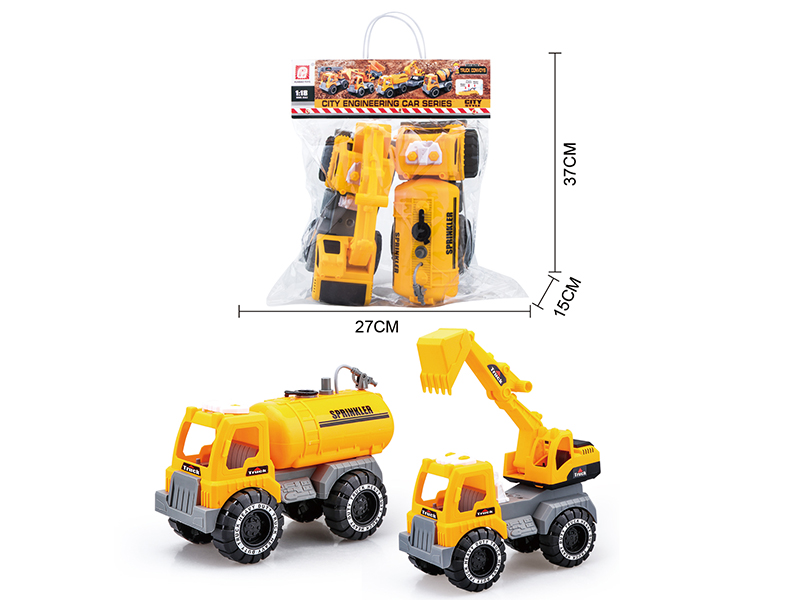 Slide Sprinkling Truck(Press Spray Water) + Slide Excavator