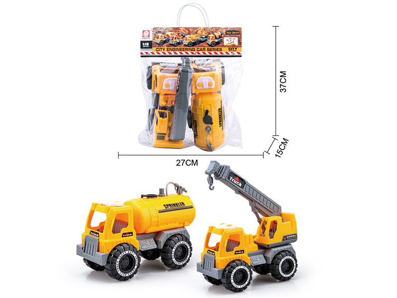 Slide Sprinkling Truck(Press Spray Water) + Slide Crane