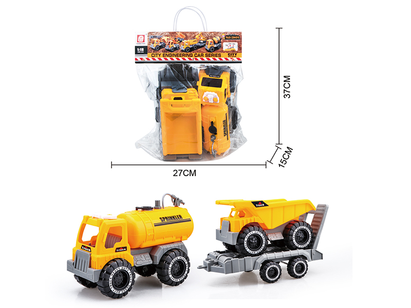 Slide Sprinkling Truck(Press Spray Water)With Trailer And Small Dump Truck