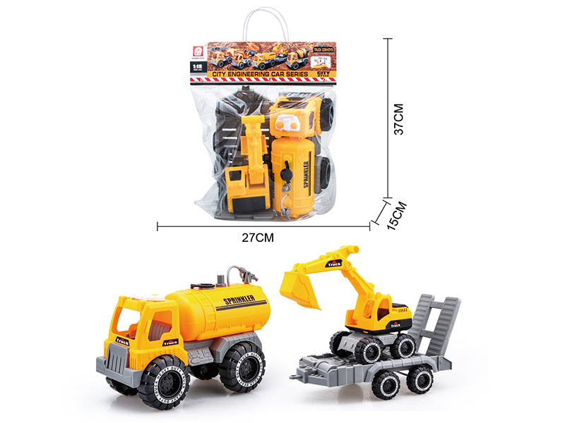 Slide Sprinkling Truck(Press Spray Water)With Trailer And Small Excavator