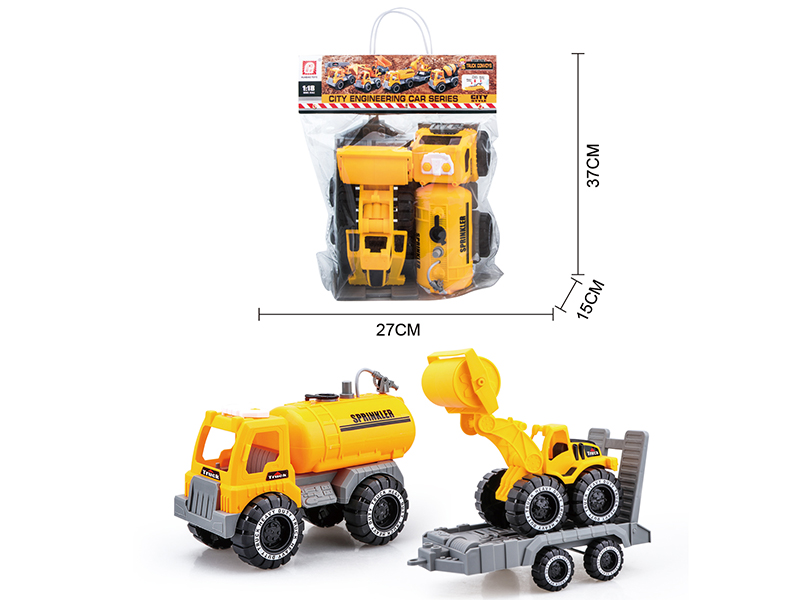 Slide Sprinkling Truck(Press Spray Water)With Trailer And Road Roller