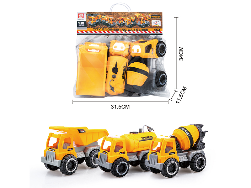 Slide Dump Truck + Slide Sprinkling Truck(Press Spray Water) + Slide Concrete Mixer