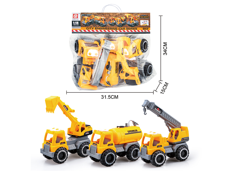 Slide Excavator + Slide Sprinkling Truck(Press Spray Water) + Slide Crane