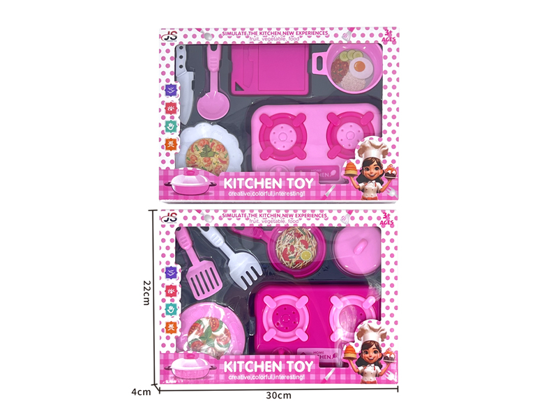 Kitchen Toy Set