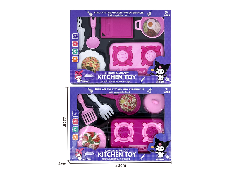 Kitchen Toy Set