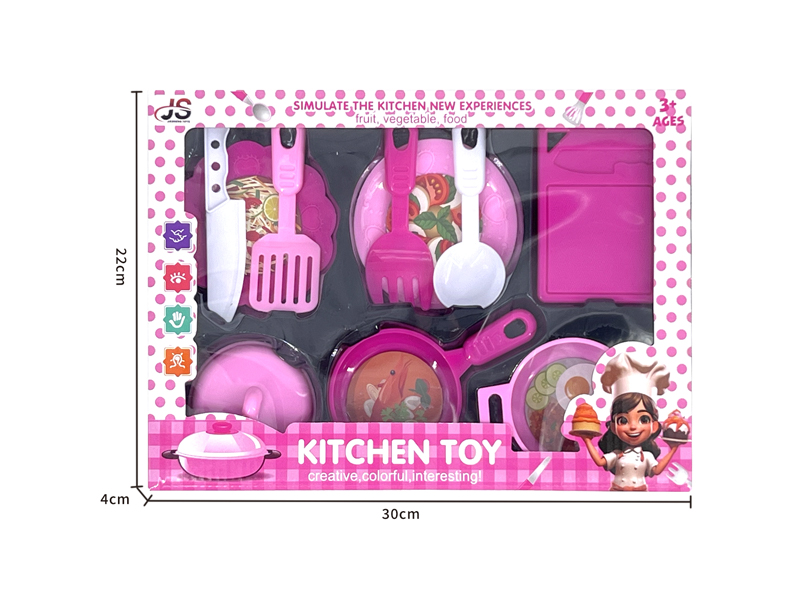 Kitchen Toy Set