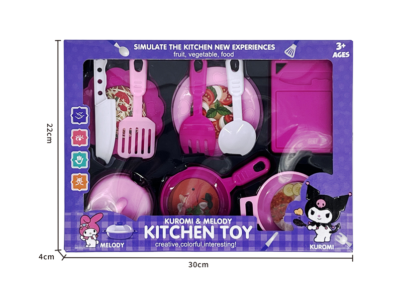 Kitchen Toy Set