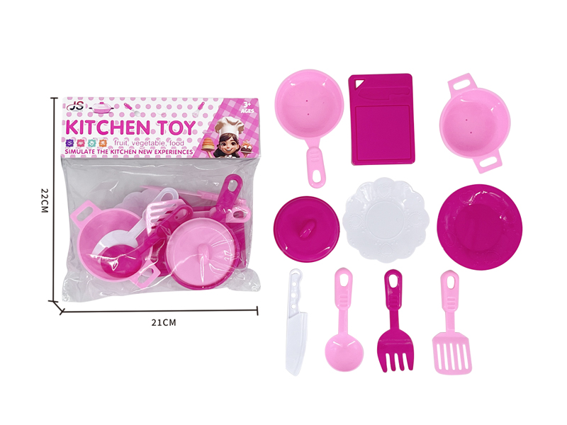 Kitchen Toy Set