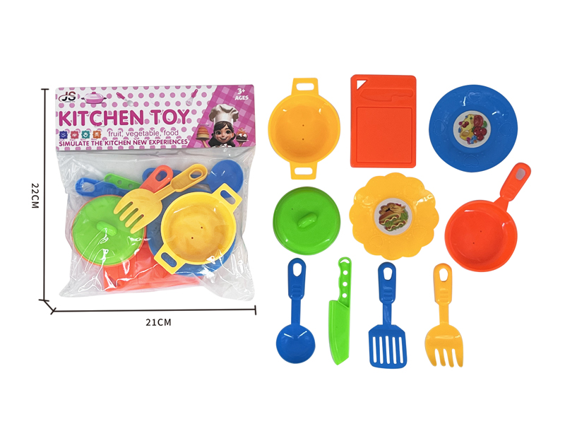 Kitchen Toy Set
