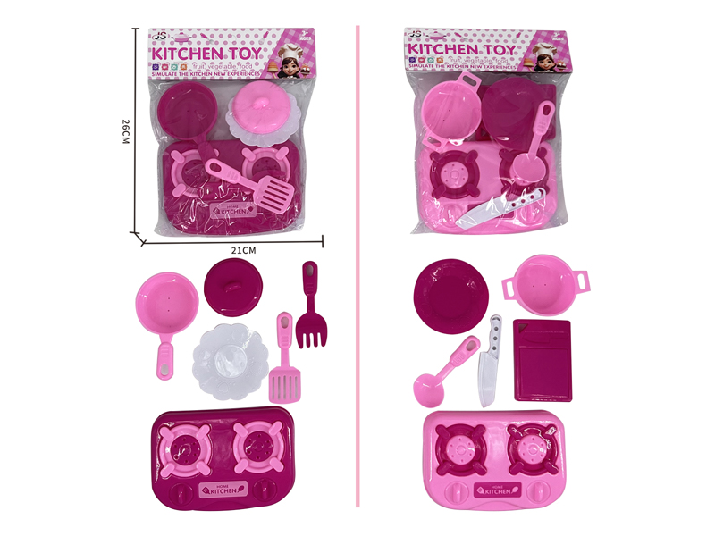Kitchen Toy Set