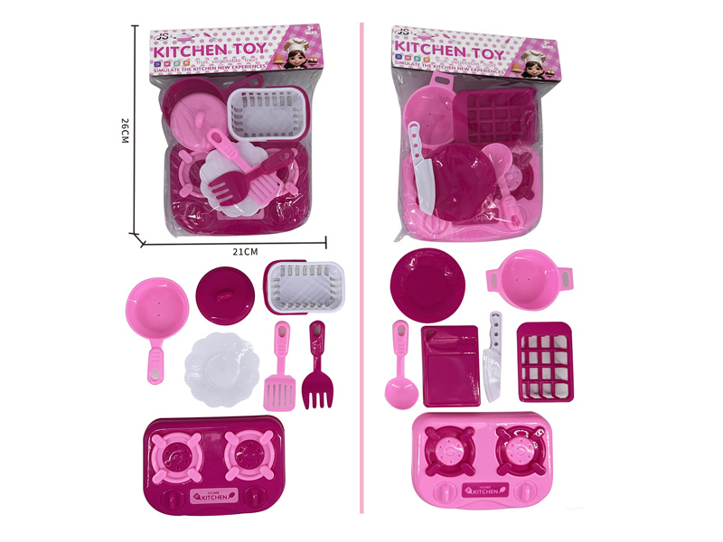 Kitchen Toy Set