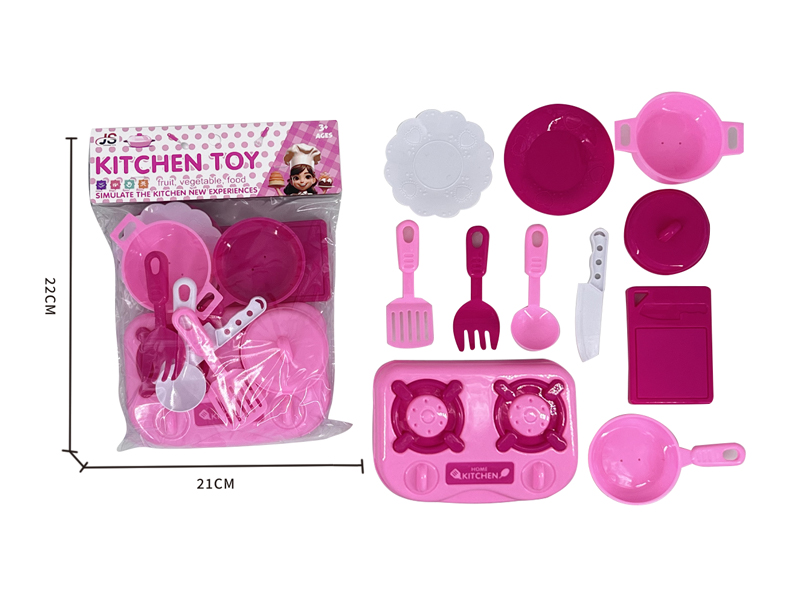 Kitchen Toy Set