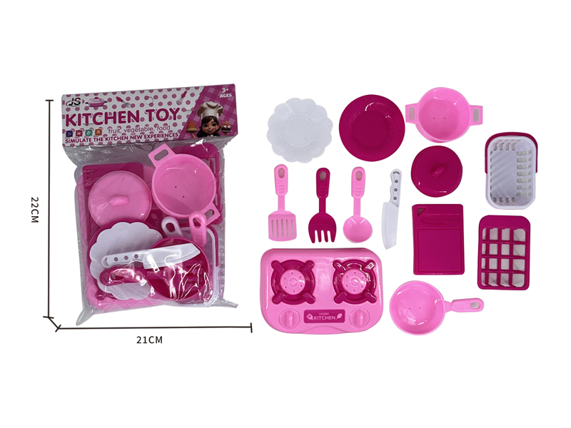 Kitchen Toy Set