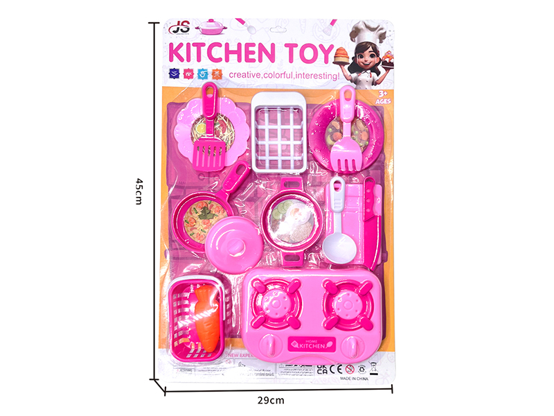 Kitchen Toy